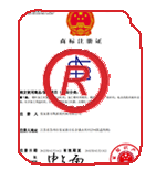 寿县商标注册